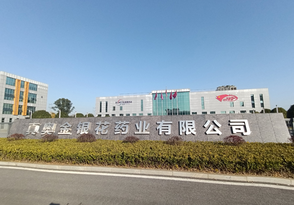 爱艹影院